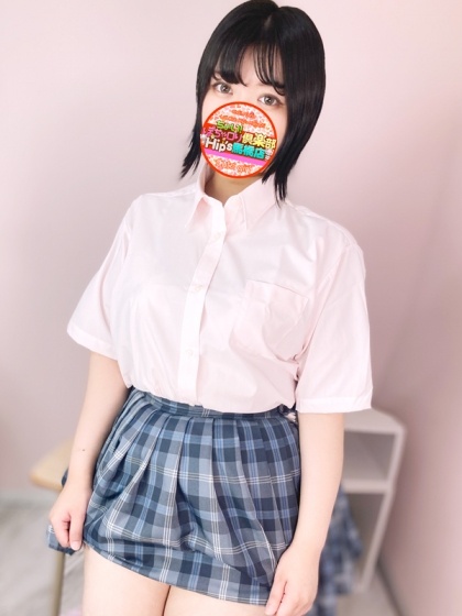 やしろちゃん