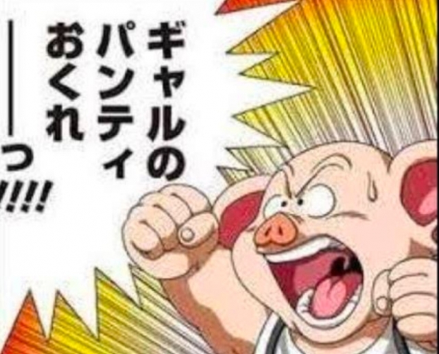 数名いたな・・・